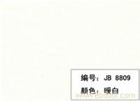 三聚氰胺饰/贴面板(暖白) 