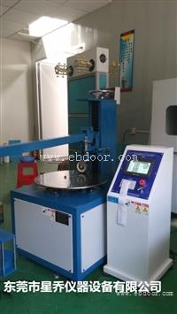 杭州星乔仪器仪表脚轮机器操作