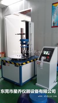 星乔仪器仪表生产脚轮机械现货