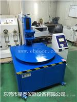 星乔仪器工业脚轮试验机安装方法