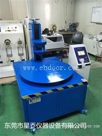 星乔仪器工业脚轮试验机安装方法