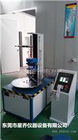 广东星乔仪器仪表自动转盘机现货