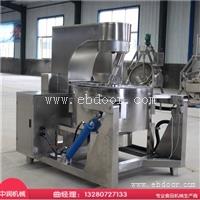 全自动爆米花机 美式球形爆米花设备 产量高节约成本