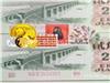 1999年50元纸币回收价格