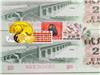 人民币整版连体钞回收