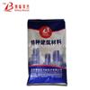 宁德环氧溶剂型防腐灌浆料 耐酸碱环氧灌浆料