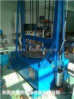 办公椅旋转寿命试验机厂家黄页