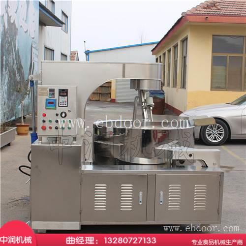 智能火锅底料炒料机设备 控制控温智能出料