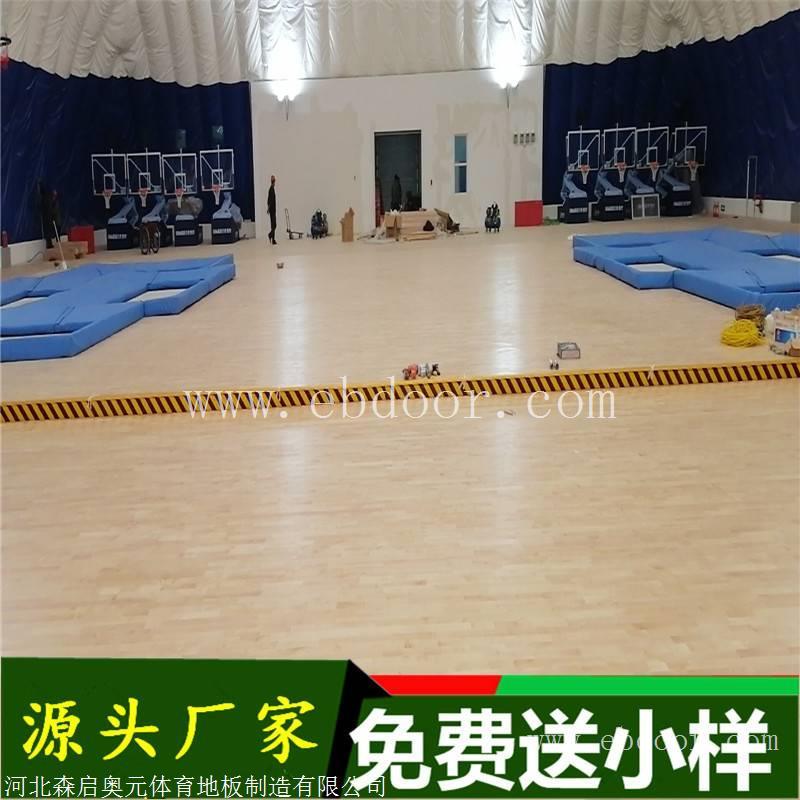如何对篮球场木地板品牌进行筛选