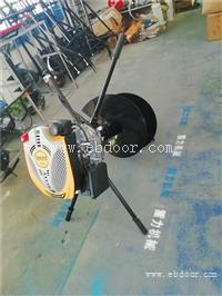 小型植树造林挖坑机手拿挖穴器具