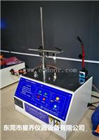 广东星乔跳动测量仪 圆跳动测量仪批发促销