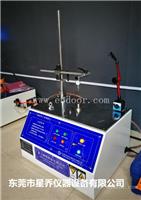 常见的几种同心度测量方法和视频 