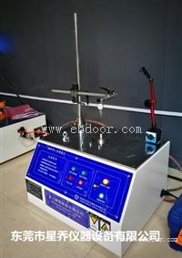 常见的几种同心度测量方法和视频 