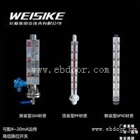 UHZ-55高压磁翻板液位计远传范围500-8000mm