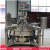 大型全自动节能炒锅 多爪行星搅拌炒制机器设备 型号加工定制