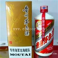 2009年飞天茅台酒回收价格