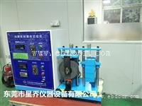 耐磨耗试验机星乔原厂家生产 价格优惠 