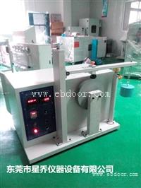 耐磨耗试验机 星乔仪器 质量保证 现货供应