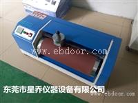  DIN耐磨试验机计算公式操作