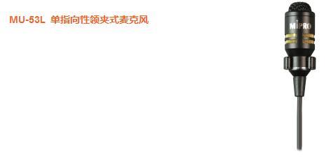 咪宝MA707不充电问题 郑州原装咪宝专卖公司