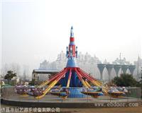 儿童六臂自控飞机  公园受欢迎的游乐设备 座舱可定制