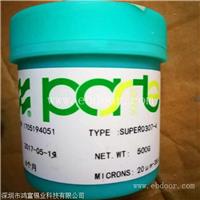 山西锡膏多少钱 大量回收废锡膏