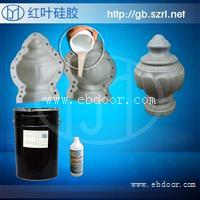 供应大型柱子模具硅胶