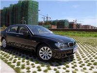 新款宝马760LI  - 上海商务车出租价格 