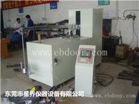 星乔橡胶脚轮试验机操作视频  椅子脚轮测试机广东星乔现货