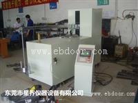 星乔橡胶脚轮试验机操作视频  椅子脚轮测试机广东星乔现货