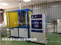 广东轮胎高速耐久性试验机厂  星乔轮胎综合强度试验机价格