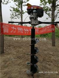 大型电杆挖洞机汽油栽杆打洞神器