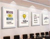 常州天宁区 企业相框设计 展厅改造设计 定制