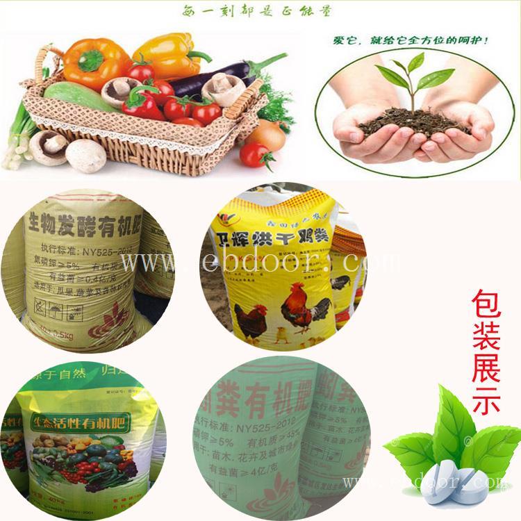 新疆干鸡粪|新疆鸡粪厂家|你值得拥有