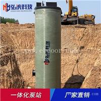 江苏一体化泵站安装调试完工