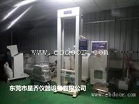 脚轮冲击试验机厂家 落锤冲击试验机视频 塑料冲击试验机图片