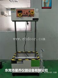 上海冲击试验机厂销 冲击弹性试验机图 塑性冲击试验机批发