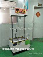 上海冲击试验机优惠价 济南冲击试验机使用说明书