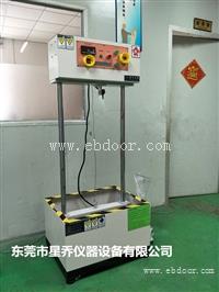 上海冲击试验机优惠价 济南冲击试验机使用说明书