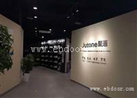 常州经开区 背景形象墙设计 成果展厅设计 图片