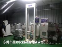 冲击试验机维修哪一家好 车轮冲击性能试验机参数 冲击试验机图