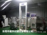 冲击试验机维修哪一家好 车轮冲击性能试验机参数 冲击试验机图