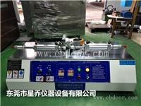 刹车片试验机2019全新新品 刹车片摩擦磨损试验机报价