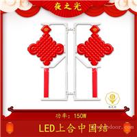 LED灯led灯笼中国结挂件 led中国结长沙