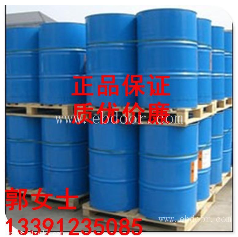 无水乙醇价格 规格型号 产地 用途