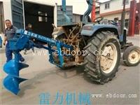 拖拉机挖坑机后悬挂钻坑安全生产