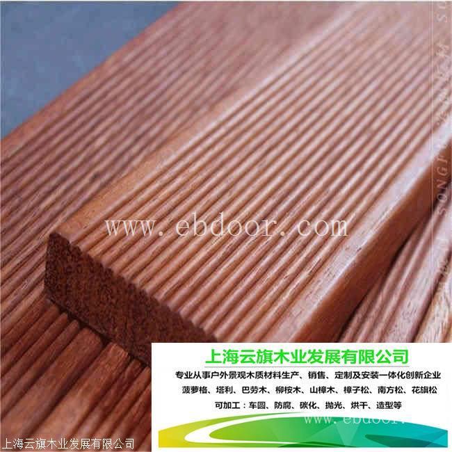  印茄木厂家直销 印尼菠萝格 菠萝格 菠萝格板材 菠萝格木方