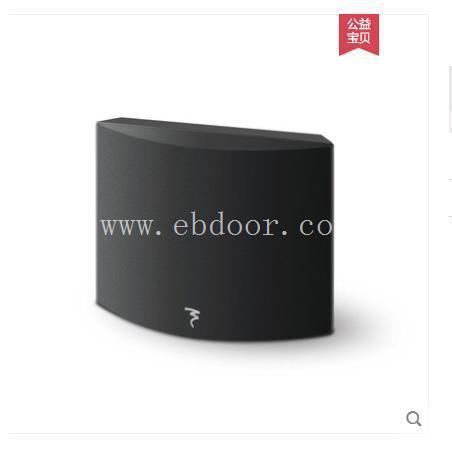 法国进口劲浪Focal Chorus SR700环绕家庭影院家用发烧HIFI音箱