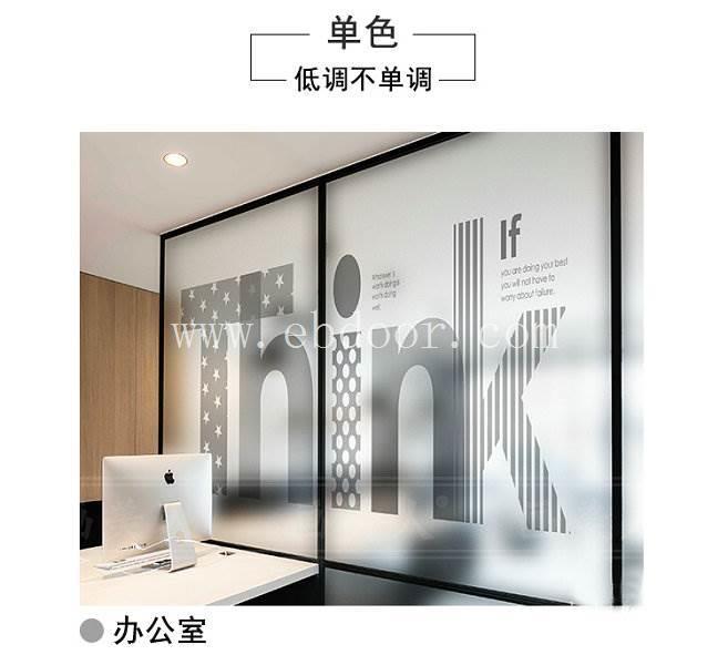 常州钟楼区 办公室磨砂玻璃贴设计 企业展厅设计 定做