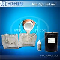 模具为什么会出现冒油现象